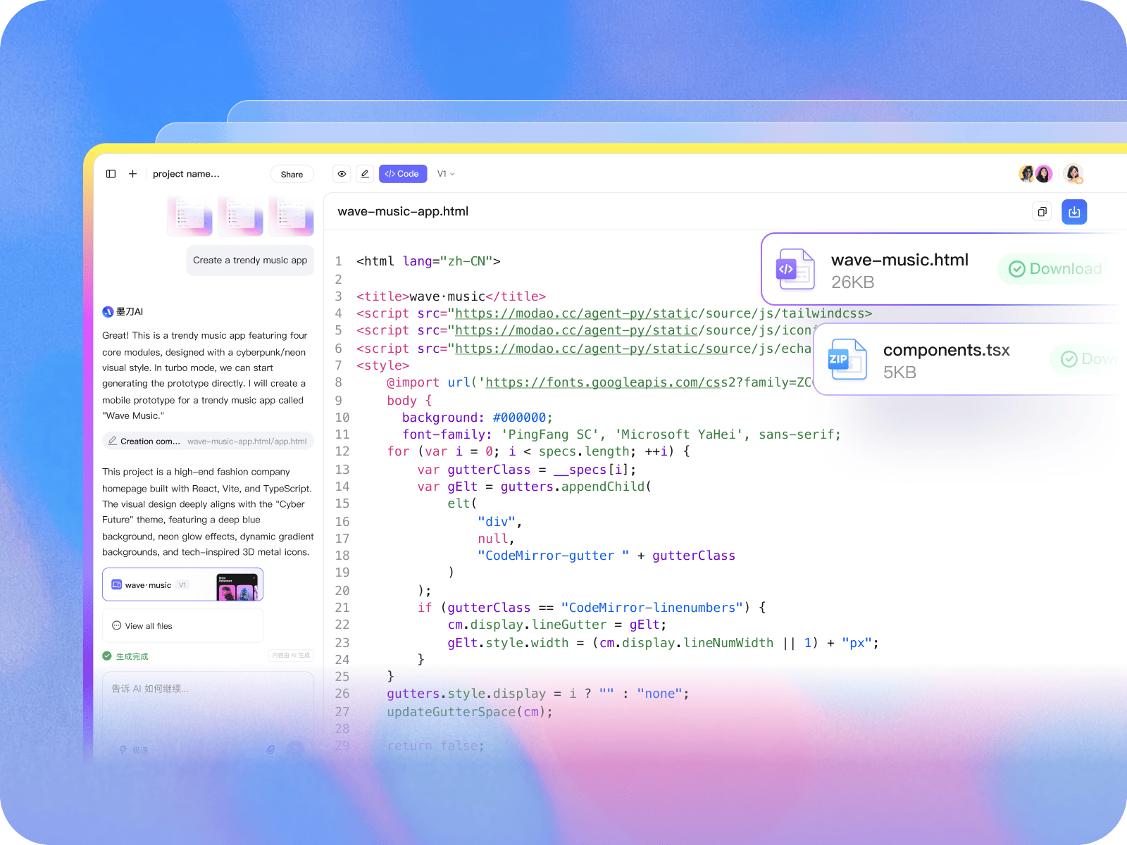 One-Click React Code Export